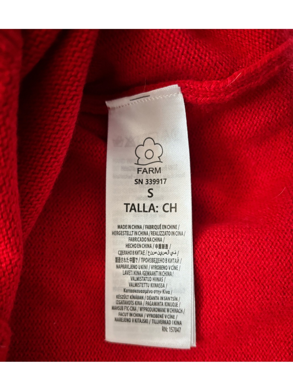 FARM Rio Bright Red Heart Detail Button-Front Cardigan - Picture 3 of 4